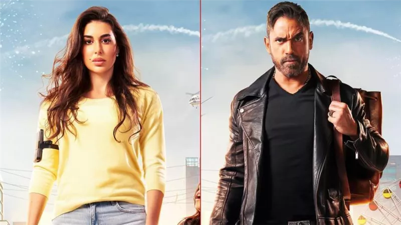 ياسمين صبري اسمها سلمى ونصابة ضمن أحداث فيلم البعبع بطولة أمير كرارة والعرض في العيد