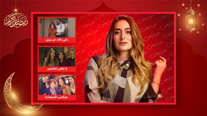 أمينة خليل مطلقة في 3 مسلسلات قبل الهرشة السابعة .. فهل تجسد الدراما أفكارها الحقيقية؟