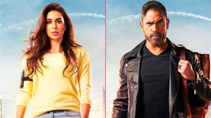 فيلم البعبع .. أمير كرارة كوميديان لأول مرة ويقع في حب ياسمين صبري 