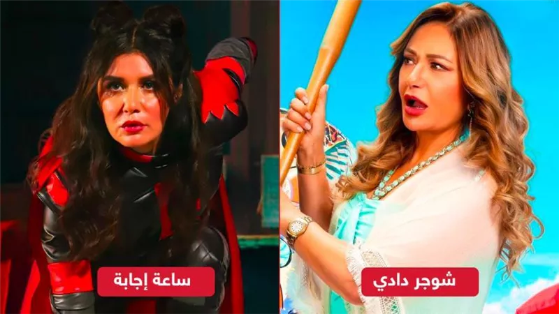 إيرادات الأمس .. ليلى علوى على القمة بـ 170 ألف وغادة عادل فى المركز الأخير بألف جنيه فقط  