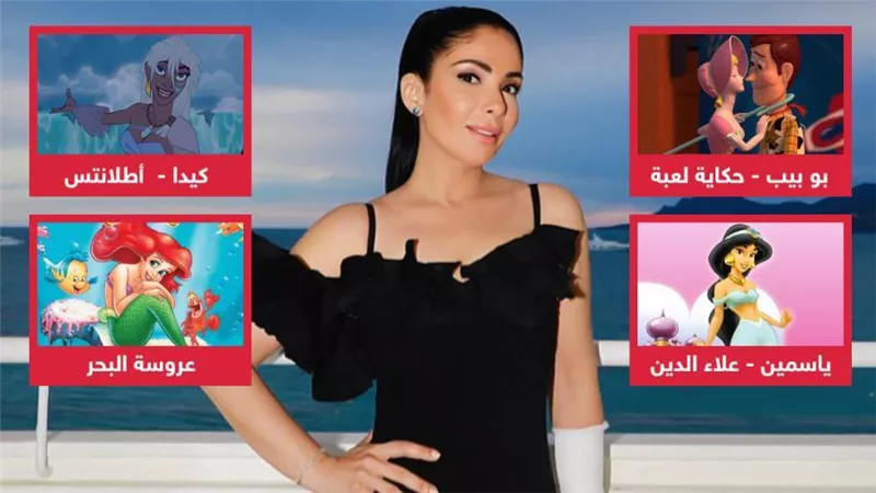 أيقونة الدراما والسينما .. أشهر الشخصيات الكرتونية التى جسدتها منى زكي
