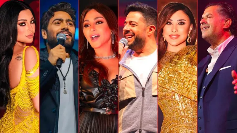 أبرزهم إليسا ونجوى كرم وهيفاء وهبي وراغب علامة وحماقى وتامر حسني .. نجوم حفلات الأضحى