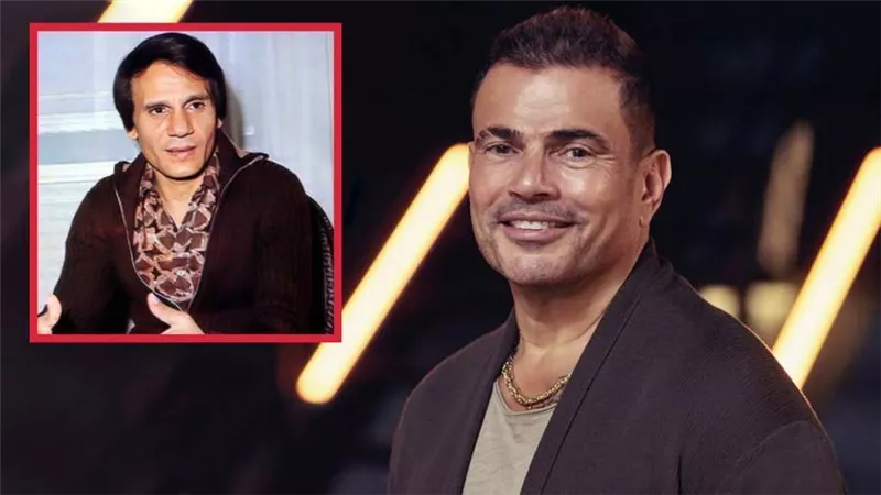 صحافة زمان .. ماذا قال عمرو دياب عن شعبية عبدالحليم حافظ ومقارنته به؟