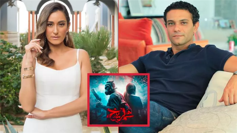 آسر ياسين وأمينة خليل يستأنفان تصوير فيلم شماريخ الأسبوع القادم 
