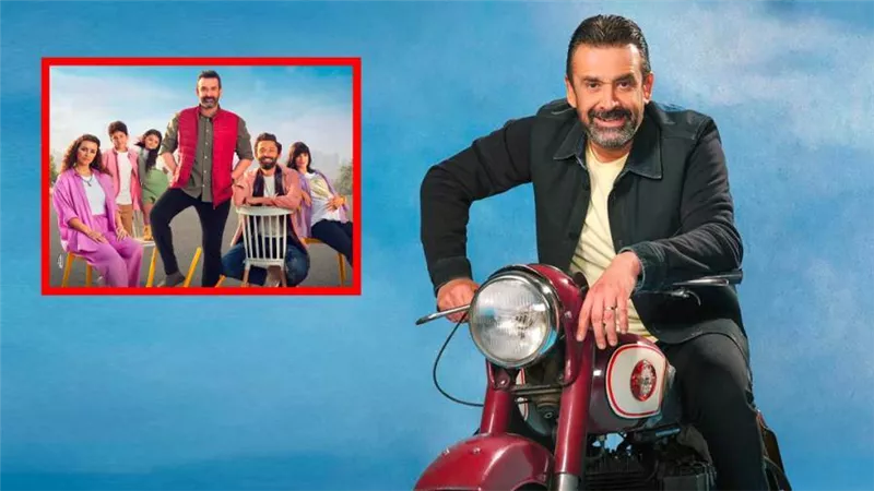 كريم عبدالعزيز يفتتح موسم عيد الأضحى السينمائى بفيلم بيت الروبي الأربعاء المقبل