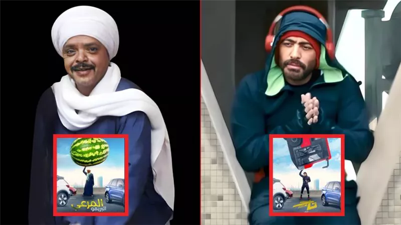 محمد هنيدي يقلد بوستر تامر حسني ويعلق : سرقنا البوستر علشان الميزانية خلصت 