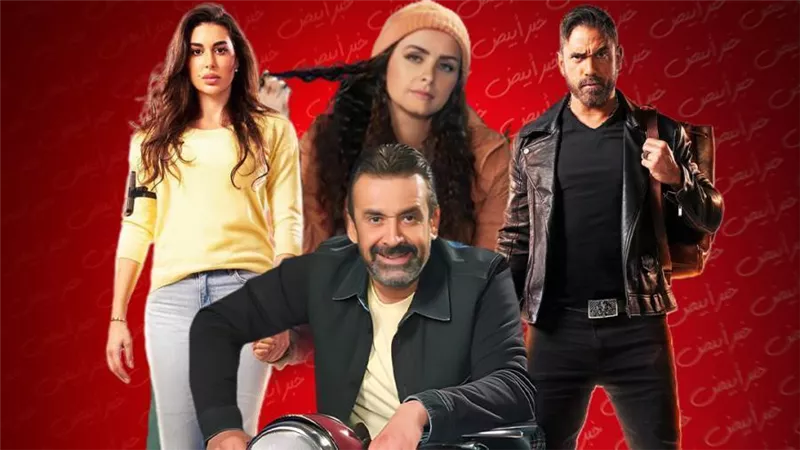 بالفيديو : كريم ونور v.s أمير وياسمين .. صراع ثنائيات موسم أفلام الصيف