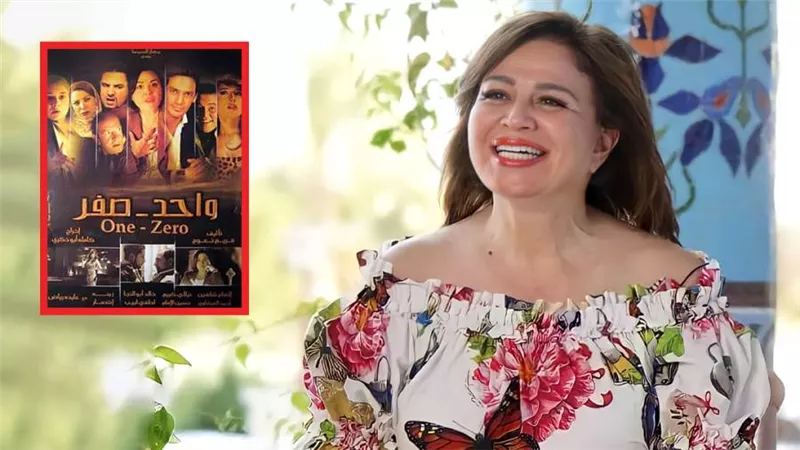 إلهام شاهين : بقدم الأدوار اللي الفنانين بيخافوا منها وفيلم واحد صفر لو اتعمل دلوقتي الرقابة هتمنعه