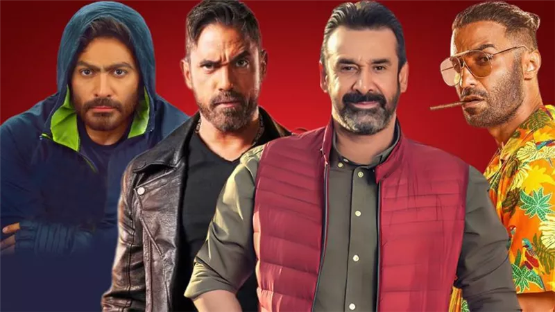 بعد العيد .. من الأول ومن الأخير فى شباك إيرادات موسم عيد الأضحى السينمائى؟