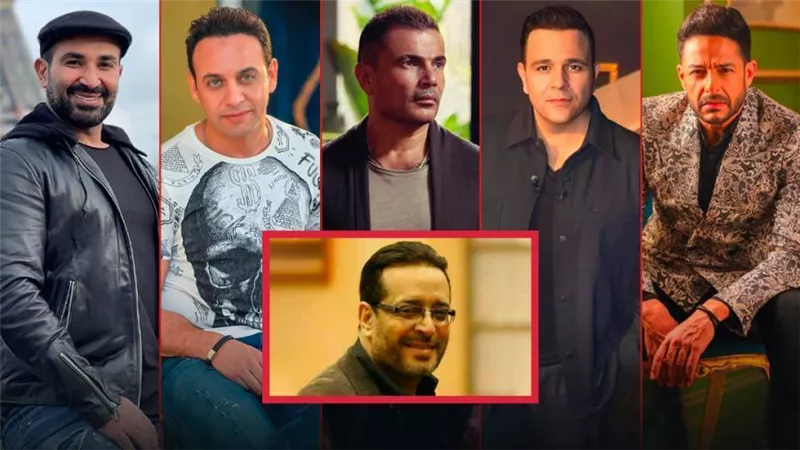 عمرو دياب ومصطفى قمر ومحمد حماقي ومحمد فؤاد وأحمد سعد ينعون علاء عبدالخالق : وجعت قلوبنا يا أطيب قلب