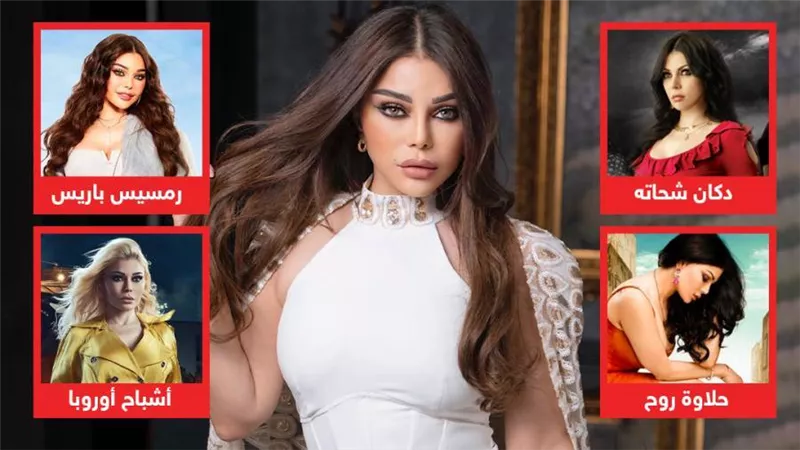 بعد وقف رمسيس باريس .. أزمات هيفاء وهبي مع السينما بداية من دكان شحاتة 