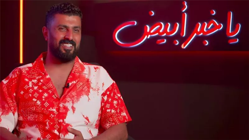 محمد سامى فى حوار صادم بعد الإعلان عن جعفر العمدة 2 .. شاهد ماذا قال فى البرومو؟