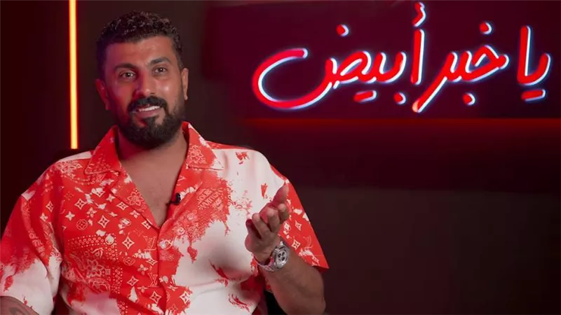بالفيديو .. محمد سامى يجيب عن السؤال الصعب : من هى الشخصية الأقرب لقلبك من شخصيات مسلسلك جعفر العمدة؟