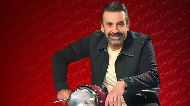 فيلم بيت الروبي يواصل التفوق ويقترب من 85 مليون جنيه إيرادات في أقل من 20 يوم عرض