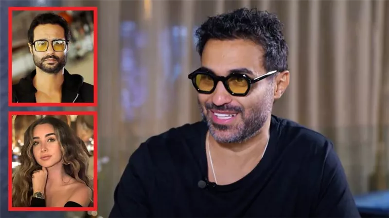أحمد فهمي : أغيب عن رمضان 2024 وهعمل فيلم مع كريم أخويا وبحب أشتغل مع هنا الزاهد