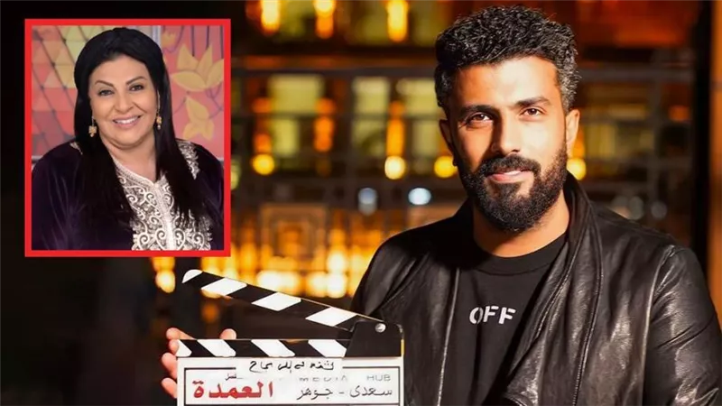 محمد سامي : لو عملنا جزء ثاني من جعفر العمدة هالة صدقي هتكون معانا