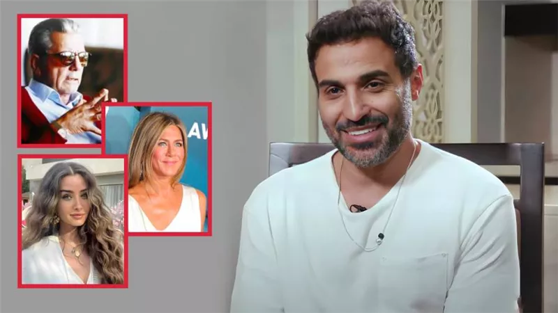 أحمد فهمي : صالح سليم قدوتي وجينيفر أنيستون أيقونة جمال والعصبية أكثر ما أكرهه في هنا الزاهد