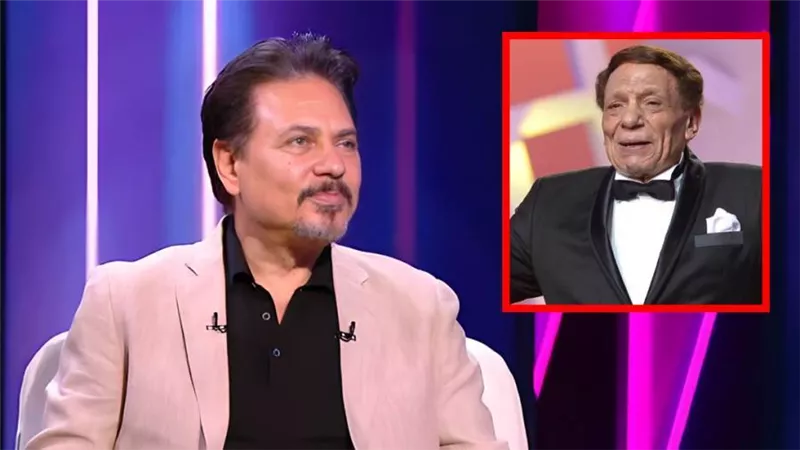 محمد رياض : الزعيم صاحب مواقف وطنية وقاوم الإرهاب ووالدي كان رافض دخولي معهد التمثيل