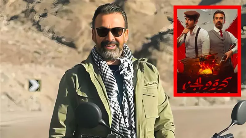 7 ملايين تفصل بيت الروبي عن رقم كيرة والجن ليحتل الأعلى إيراداً في السينما المصرية