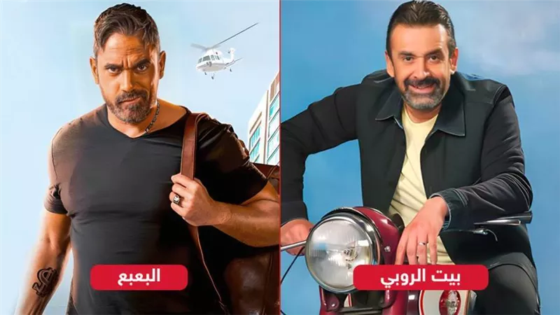4 ملايين تفصل بيت الروبي عن لقب الأكثر تحقيقاً للإيرادات فى التاريخ وبعبع أمير كرارة يحصد 40 مليون