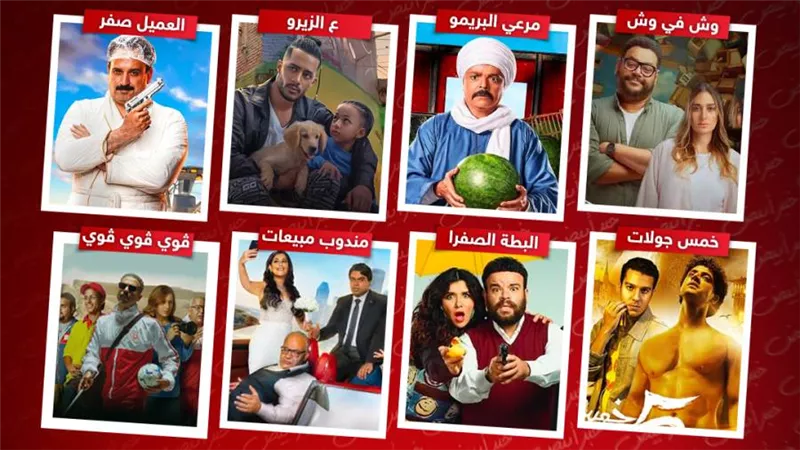 أفلام أغسطس .. ما الفيلم الذي تتوقع له دخول قائمة الأعلى إيرادات في تاريخ السينما؟