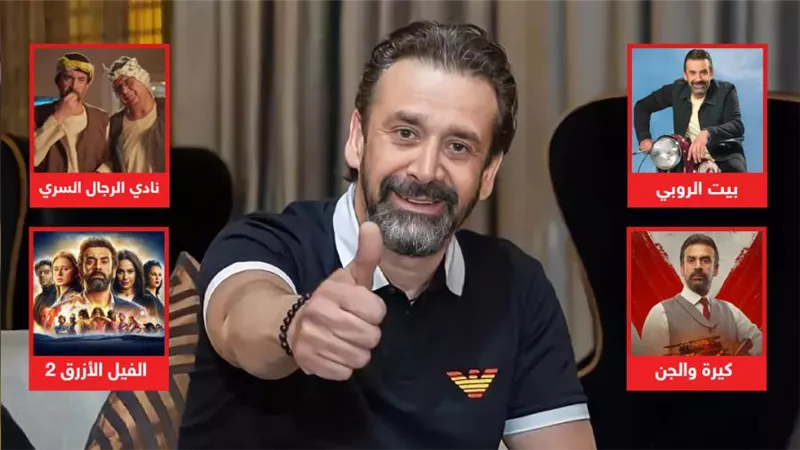 عيد ميلاد كريم عبدالعزيز .. هو الممثل الوحيد الذي تخطت إيرادات أفلامه النصف مليار جنيه