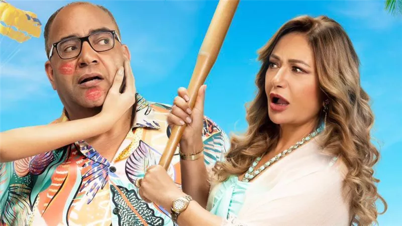 منصة شاهد تعلن عن عرض فيلم شوجر دادي بطولة ليلى علوي يوم 3 أغسطس