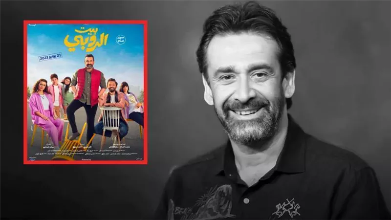 الصيف وآخره .. كريم عبدالعزيز الأول هذا الموسم والأول في تاريخ السينما