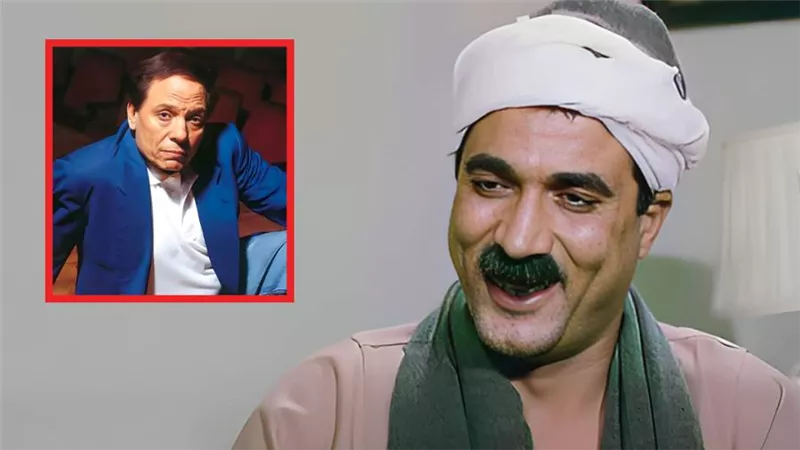 36 عاماً على عرض فيلم البيه البواب .. عُرض على عادل إمام قبل أحمد زكي وتسبب فى غضب البوابين