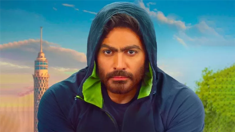 فيلم تاج لـ تامر حسني يكتفي بألف جنيه إيرادات بالأمس ويودع السينمات قريباً