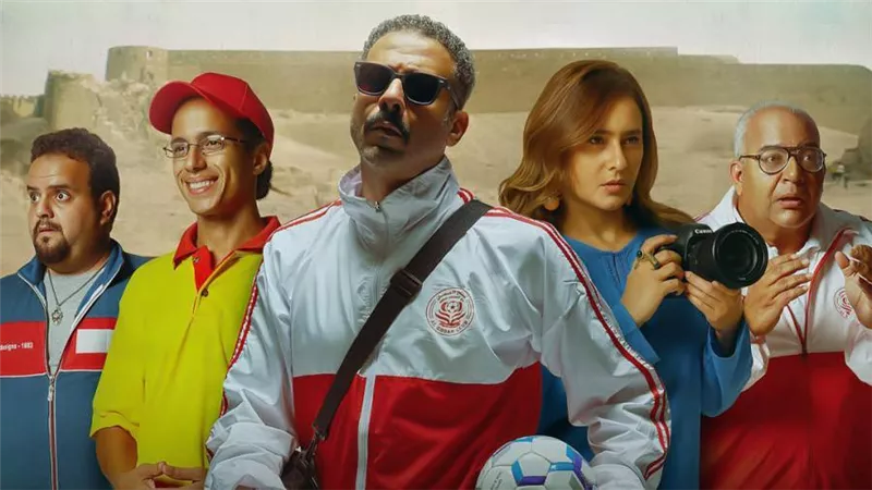 كل ما تريد معرفته عن فيلم ڤوي ڤوي ڤوي بطولة محمد فراج قبل طرحه غداً