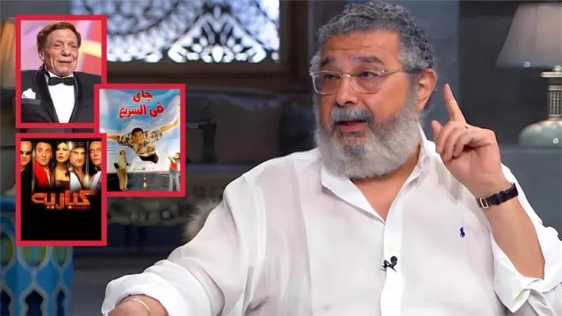 ماجد الكدواني : مكالمة الزعيم بعد فشل جاي في السريع غيرت حياتي وكنت هعتذر عن فيلم كباريه