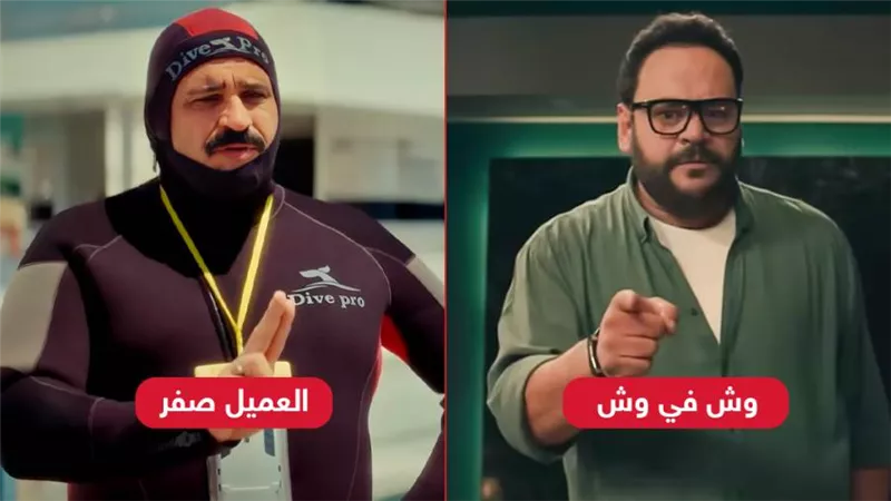 أكرم vs ممدوح .. الأول يجمع 6 ملايين و400 ألف والثاني يحصد 5 ملايين و200 ألف في أسبوع عرض