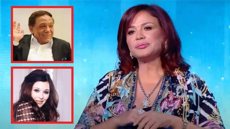 إلهام شاهين : عادل إمام وش الخير عليّ ودوري في الهلفوت كان لـ سعاد حسني