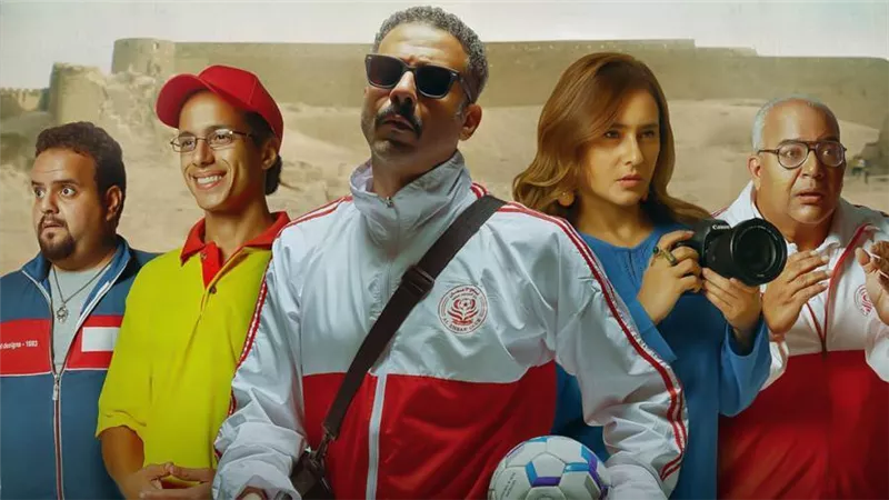 انطلاق العرض الخاص لفيلم ڤوي ڤوي ڤوي بعد غداً بحضور أبطاله