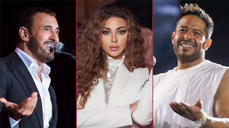 محمد حماقي وكاظم الساهر وميريام فارس نجوم حفلات آخر سبتمبر