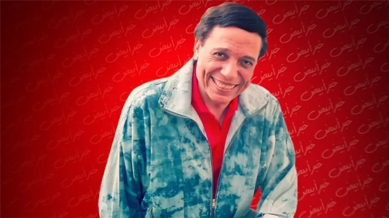 الزعيم والقضية .. رفض تقديم مسرحية الواد سيد الشغال في تونس بسبب صاحب المسرح 