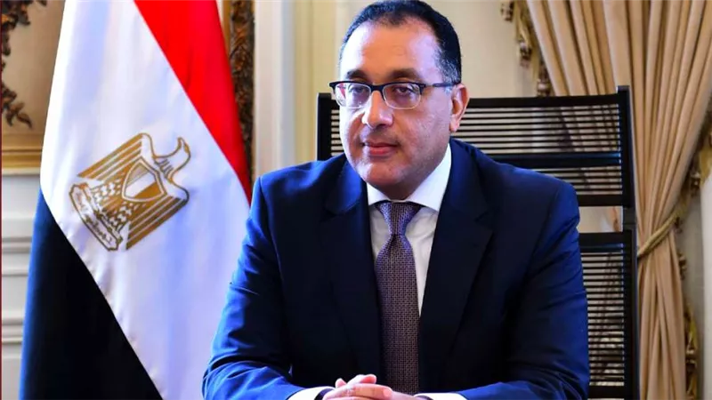 مصر تستضيف النسخة الثانية من مؤتمر CEO Women لتعزيز العلاقات الاقتصادية بين سيدات الأعمال والمديرات التنفيذيات بالكيانات الاقتصادية