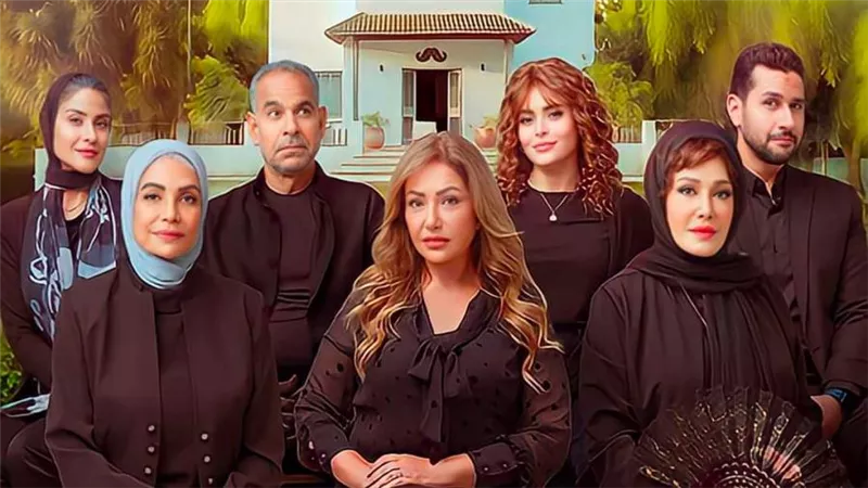 كل ما تريد معرفته عن فيلم آل شنب بطولة ليلى علوي تزامنًا مع عرضه اليوم بالجونة