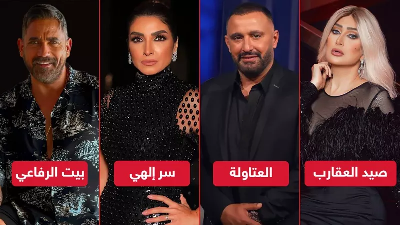 خبر ابيض