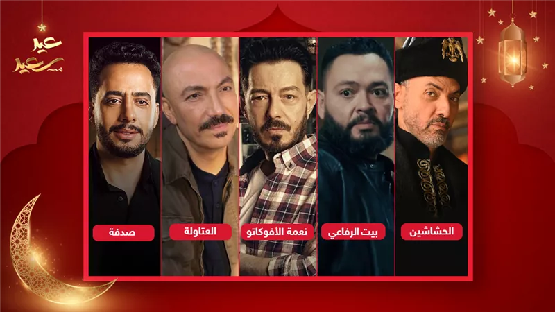 زاهر ورزق ولطفي وفتحي وعصام السقا يحصدون لقب أفضل ممثل دور أول رمضان 2024