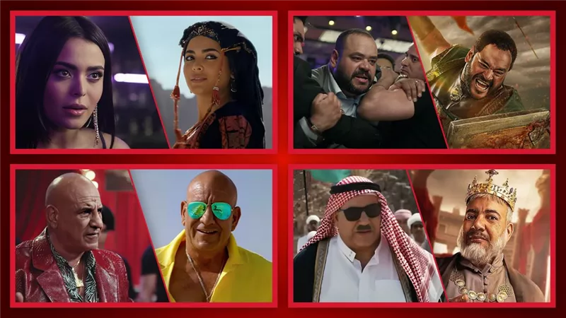 محمد ممدوح وبيومي فؤاد وأسماء جلال ومحمد لطفي .. نجوم بوشين في عيد الأضحى