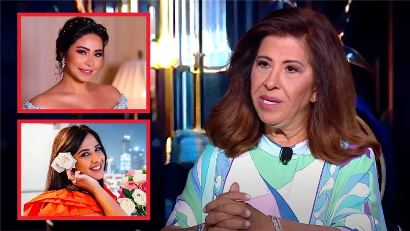 ليلى عبداللطيف : شيرين عبدالوهاب ستعود أقوى وياسمين عبدالعزيز هتغني