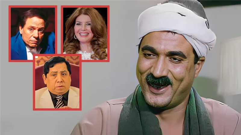 37 عاماً على البيه البواب .. كان هيقوم ببطولته الزعيم واعتذرت عنه ميرفت أمين