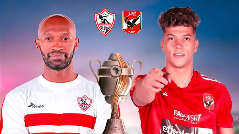أعلى جودة بث ومخرج عالمي و26 كاميرا .. تفاصيل إذاعة سوبر الأهلي والزمالك على mbc مصر 
