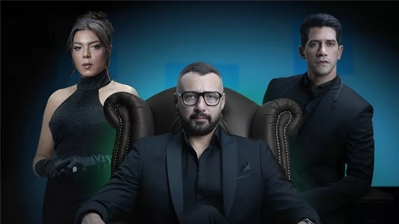 إعرف موعد عرض مسلسل نقطة سوداء لـ أحمد فهمى على منصة شاهد