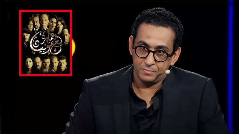 مروان حامد : نفسي أقدم كوميدي وعمارة يعقوبيان علامة فارقة في مشوارى