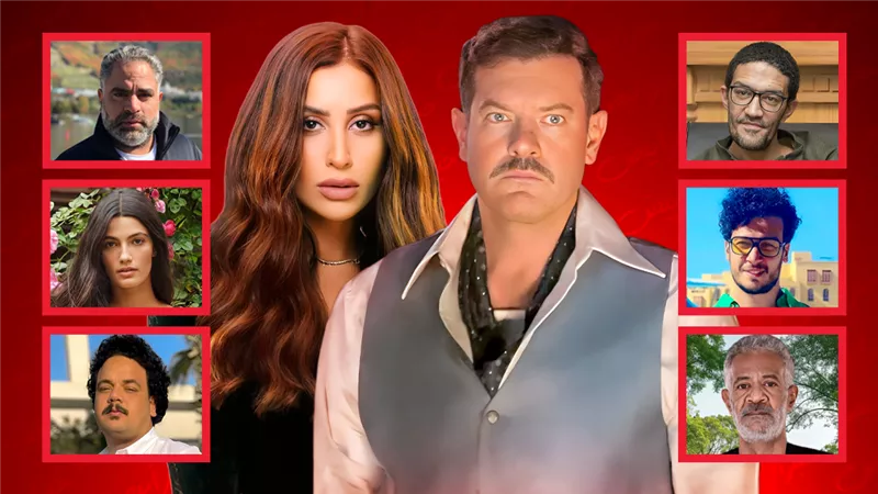 القائمة الكاملة لأبطال فيلم درويش بطولة عمرو يوسف