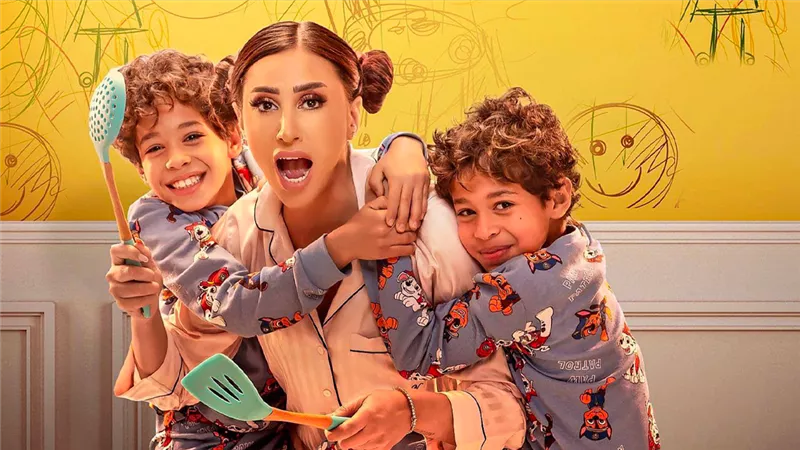 إعادة عرض مسلسل كامل العدد +1 اليوم على cbc