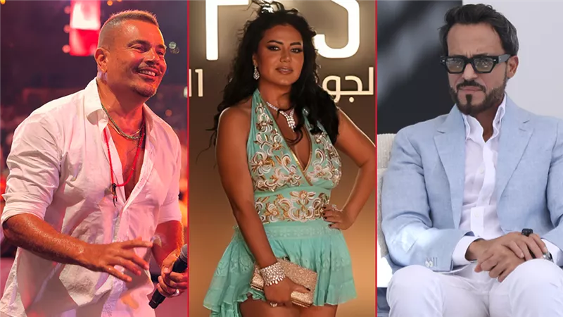 عمرو دياب ورانيا يوسف ويوسف الشريف يتصدرون التريند بسبب الجونة